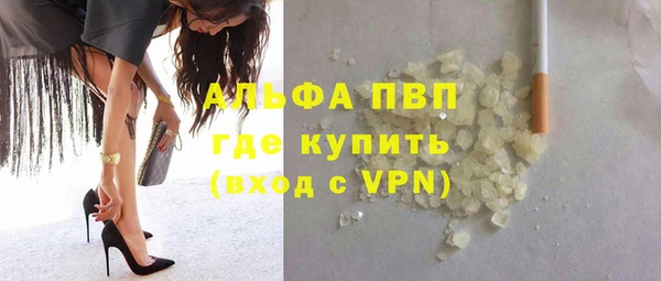 эйфоретик Алексеевка
