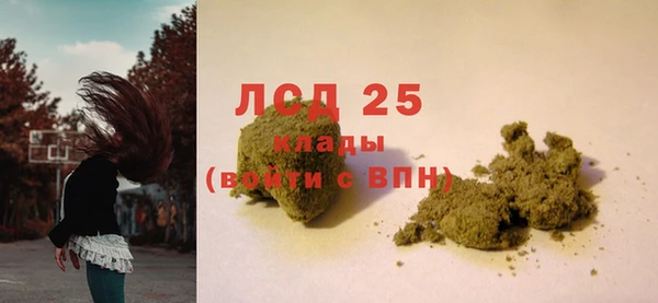 MDMA Алзамай