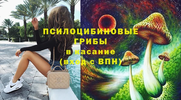 эйфоретик Алексеевка