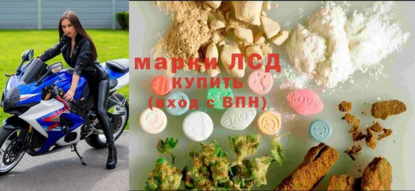 MDMA Алзамай