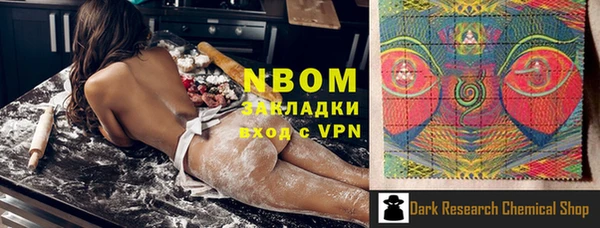 эйфоретик Алексеевка