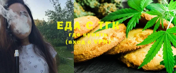 MDMA Алзамай