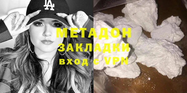 эйфоретик Алексеевка