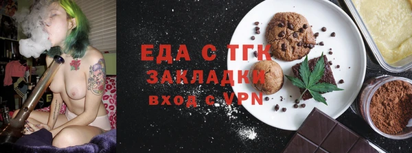 MDMA Алзамай