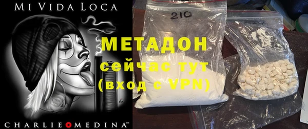 MDMA Алзамай