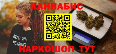 хмурый Шебекино