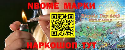 хмурый Шебекино