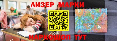 дживик Шахты