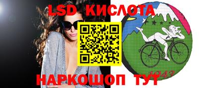 дживик Шахты