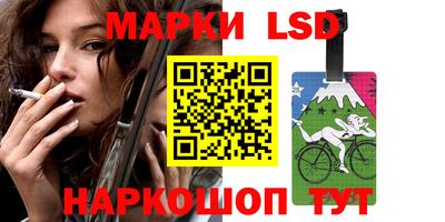 дживик Шахты