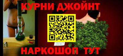 дживик Шахты