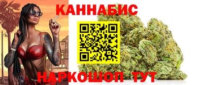 дживик Шахты