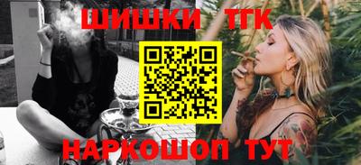хмурый Шебекино