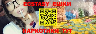 хмурый Шебекино