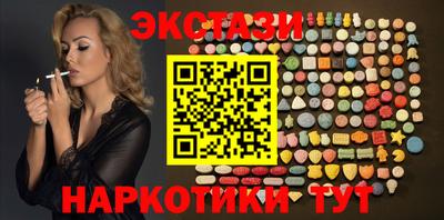 хмурый Шебекино