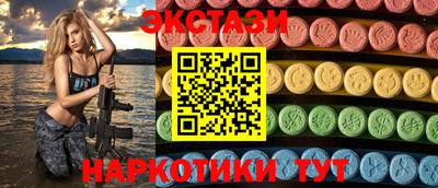 хмурый Шебекино