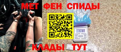 дживик Шахты