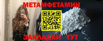 хмурый Шебекино