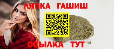 хмурый Шебекино