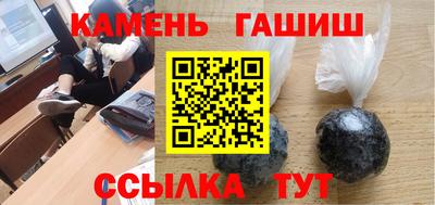 дживик Шахты