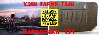 хмурый Шебекино