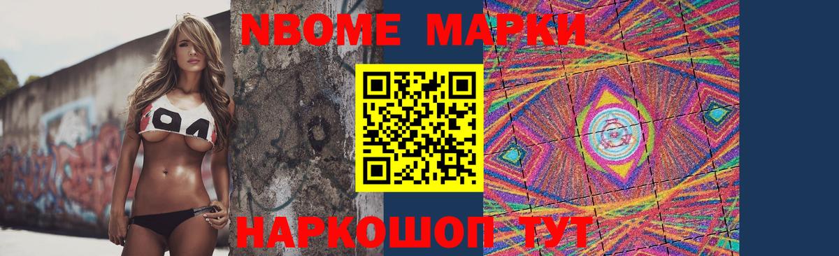 Лсд 25 экстази кислота  Вход с VPN  Курск 